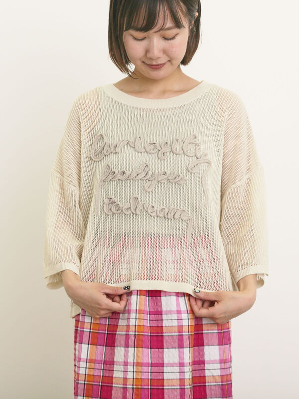 テープロゴ刺繍ニットプルオーバー（キナリ）｜Samansa Mos2（サマンサ モスモス）通販