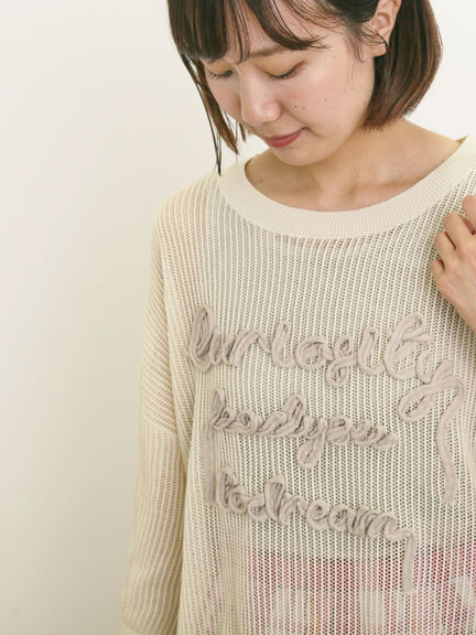 テープロゴ刺繍ニットプルオーバー（チャコールグレー/ベージュ/イエロー/キナリ）｜Samansa Mos2（サマンサ モスモス）通販
