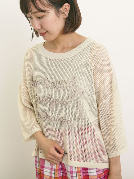 テープロゴ刺繍ニットプルオーバー（チャコールグレー/ベージュ/イエロー/キナリ）｜Samansa Mos2（サマンサ モスモス）通販