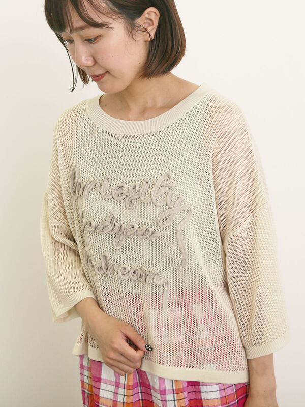 セール】 テープロゴ刺繍ニットプルオーバー（チャコールグレー