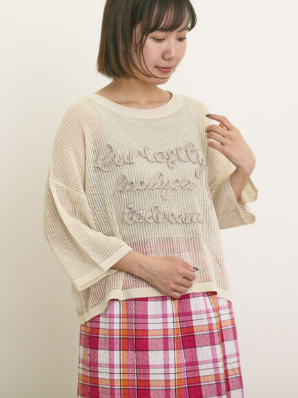 テープロゴ刺繍ニットプルオーバー（チャコールグレー/ベージュ/イエロー/キナリ）｜Samansa Mos2（サマンサ モスモス）通販