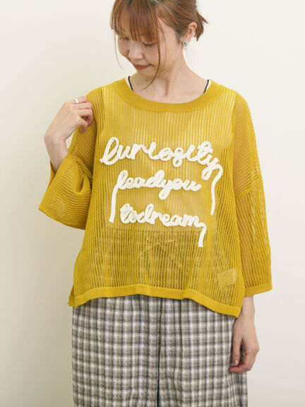 テープロゴ刺繍ニットプルオーバー（チャコールグレー/ベージュ/イエロー/キナリ）｜Samansa Mos2（サマンサ モスモス）通販