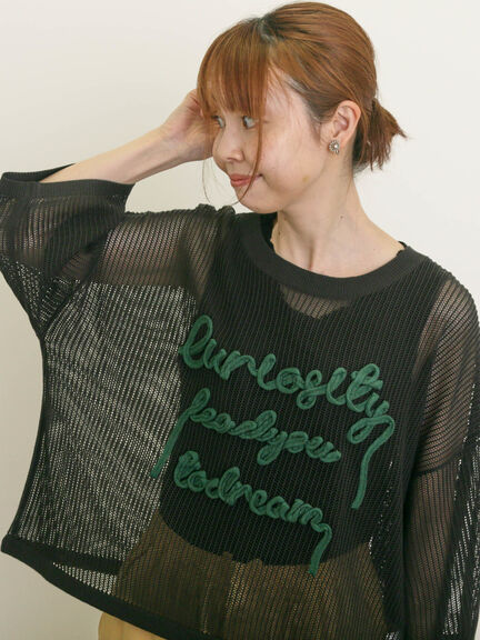 テープロゴ刺繍ニットプルオーバー（チャコールグレー/ベージュ/イエロー/キナリ）｜Samansa Mos2（サマンサ モスモス）通販