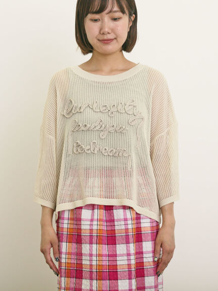 テープロゴ刺繍ニットプルオーバー（チャコールグレー/ベージュ/イエロー/キナリ）｜Samansa Mos2（サマンサ モスモス）通販
