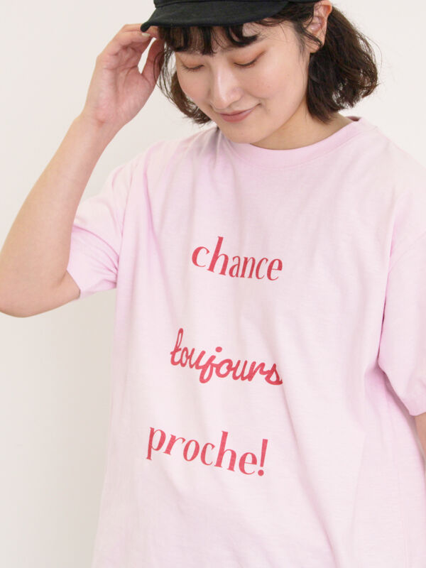 【UVカット】スラブ天竺ロゴプリントTシャツ（ピンク）｜Samansa Mos2（サマンサ モスモス）通販