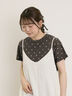 【オーガニックコットン】ドット柄Tシャツ（オフホワイト/グレー/チャコールグレー/ネイビー）｜Samansa Mos2（サマンサ モスモス）通販