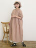 【MAISON KAYSER】三角巾付きワンピース【S/Mサイズ】（オフホワイト/ベージュ）｜Samansa Mos2（サマンサ モスモス）通販