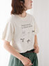 リボンTシャツ（オフホワイト/ブラック/ブラウン/キナリ）｜Samansa Mos2（サマンサ モスモス）通販
