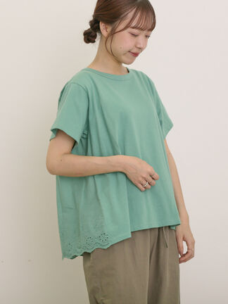 1,171件目～ - 【セール】商品一覧｜レディースファッション通販