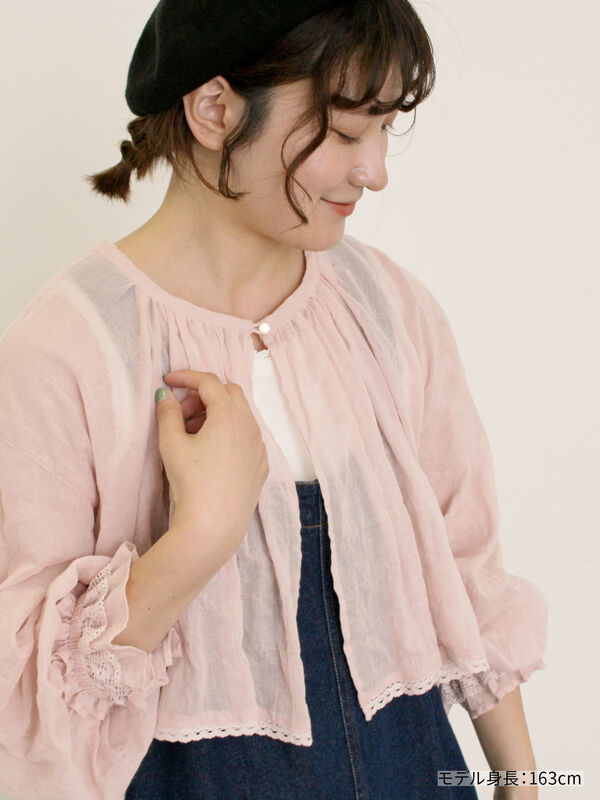 kazumi×Samansa Mos2】ケープ付ボレロ（ブラック/ピンク/ベージュ