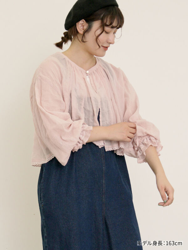 kazumi×Samansa Mos2】ケープ付ボレロ（ブラック/ピンク/ベージュ