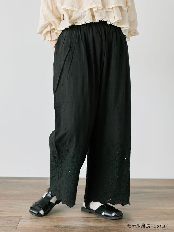 【kazumi×Samansa Mos2】刺繍パンツ&ノベルティ kazumi×Samansa Mos2】刺繍パンツ（ブラック/ピンク/ベージュ/ボトムス