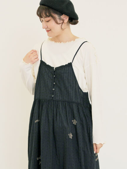 ランダム刺繍入りワンピース（ブラック/ボルドー/グリーン/キナリ）｜Samansa Mos2（サマンサ モスモス）通販