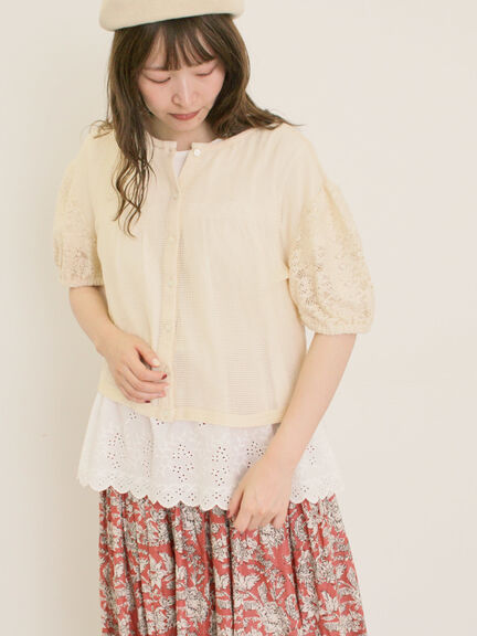 サマンサモスモス sm2 まとめ売り 半袖 長袖Tシャツ カーディガン スカート SM2 - サマンサモスモス sm2 まとめ売り 半袖 長袖Tシャツ