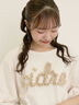 【接触冷感】レースコード刺繍パフスリーブTシャツ（ブラック/ベージュ/キナリ）｜Samansa Mos2（サマンサ モスモス）通販