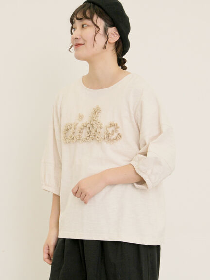 【接触冷感】レースコード刺繍パフスリーブTシャツ（ブラック/ベージュ/キナリ）｜Samansa Mos2（サマンサ モスモス）通販
