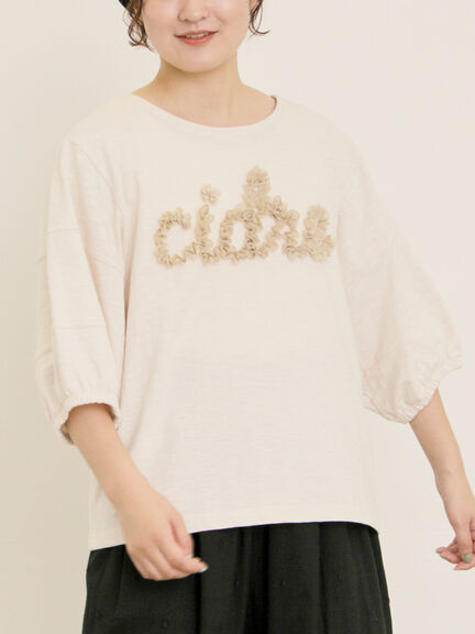 【接触冷感】レースコード刺繍パフスリーブTシャツ（ブラック/ベージュ/キナリ）｜Samansa Mos2（サマンサ モスモス）通販