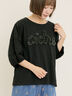 【接触冷感】レースコード刺繍パフスリーブTシャツ（ブラック/ベージュ/キナリ）｜Samansa Mos2（サマンサ モスモス）通販