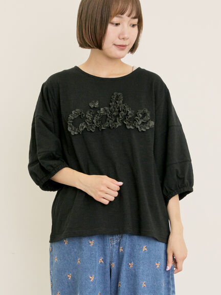 【接触冷感】レースコード刺繍パフスリーブTシャツ（ブラック/ベージュ/キナリ）｜Samansa Mos2（サマンサ モスモス）通販