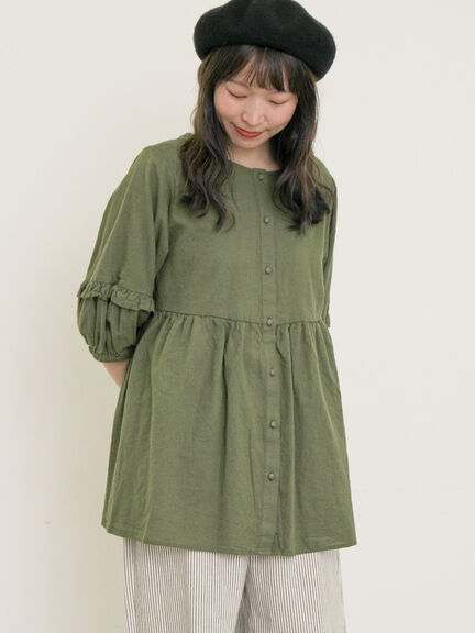 淡いグリーン フリルブラウス 長袖 1.jpg