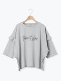 [接触冷感]袖フリルロゴ刺繍Tシャツ（グレー）｜Samansa Mos2（サマンサ モスモス）通販