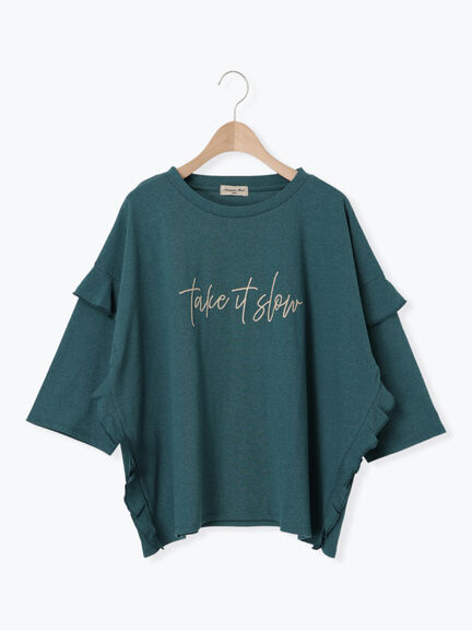 [接触冷感]袖フリルロゴ刺繍Tシャツ（グレー/オレンジ/ダークブラウン/グリーン）｜Samansa Mos2（サマンサ モスモス）通販