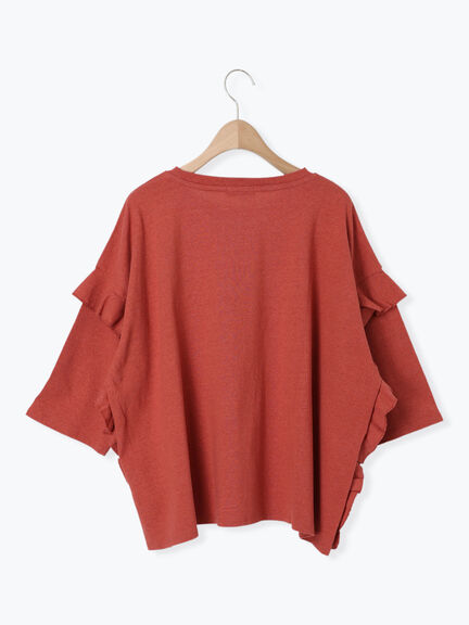 [接触冷感]袖フリルロゴ刺繍Tシャツ（グレー/オレンジ/ダークブラウン/グリーン）｜Samansa Mos2（サマンサ モスモス）通販