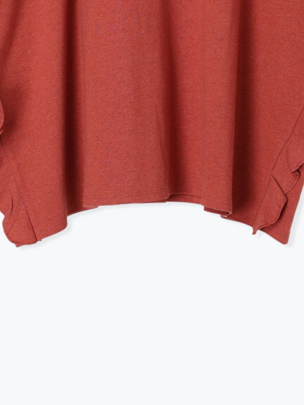 [接触冷感]袖フリルロゴ刺繍Tシャツ（グレー/オレンジ/ダークブラウン/グリーン）｜Samansa Mos2（サマンサ モスモス）通販