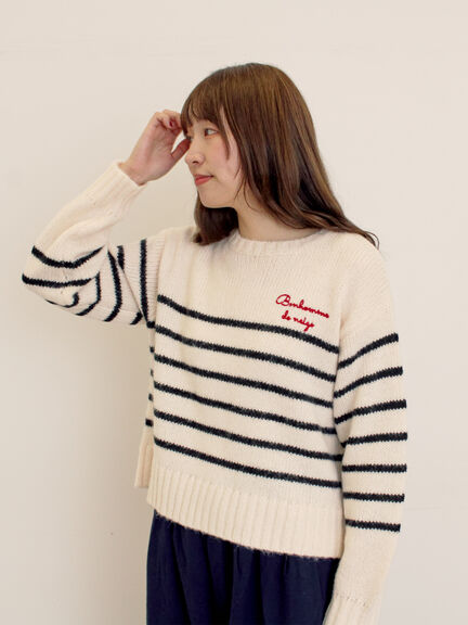 ロゴ刺繍パネルボーダーニット（グレー/イエロー/キナリ）｜Samansa Mos2（サマンサ モスモス）通販