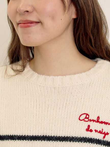 ロゴ刺繍パネルボーダーニット（グレー/イエロー/キナリ）｜Samansa Mos2（サマンサ モスモス）通販