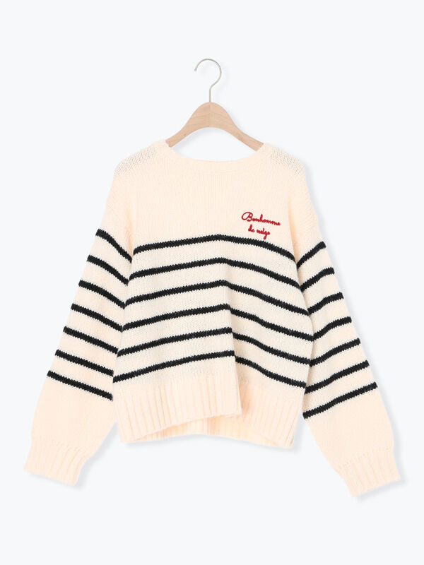 ロゴ刺繍パネルボーダーニット（グレー/イエロー/キナリ/トップス