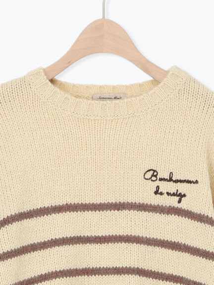 ロゴ刺繍パネルボーダーニット（グレー/イエロー/キナリ）｜Samansa Mos2（サマンサ モスモス）通販