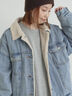 デニムボアジャケット（ブルー）｜Samansa Mos2（サマンサ モスモス）通販