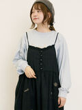 コード刺繍長袖Tシャツ（ブルー）｜Samansa Mos2（サマンサ モスモス）通販