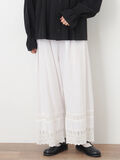 [吸湿発熱]裾レースペチパンツ（オフホワイト）｜Samansa Mos2（サマンサ モスモス）通販