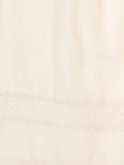 [吸湿発熱]裾レースペチパンツ（オフホワイト/ブラック/キナリ）｜Samansa Mos2（サマンサ モスモス）通販