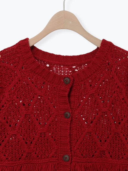 【Fluffy Wool Blend】フリンジ前後2WAYニット（オフホワイト/レッド/ベージュ）｜Samansa Mos2（サマンサ モスモス）通販