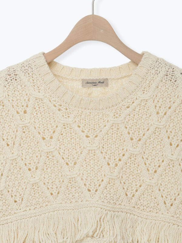 セール】 【Fluffy Wool Blend】フリンジニットベスト（オフホワイト