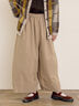 [帯電防止裏地]裾切替バルーンパンツ《M/Lサイズ》（ベージュ/ネイビー/キナリ）｜Samansa Mos2（サマンサ モスモス）通販