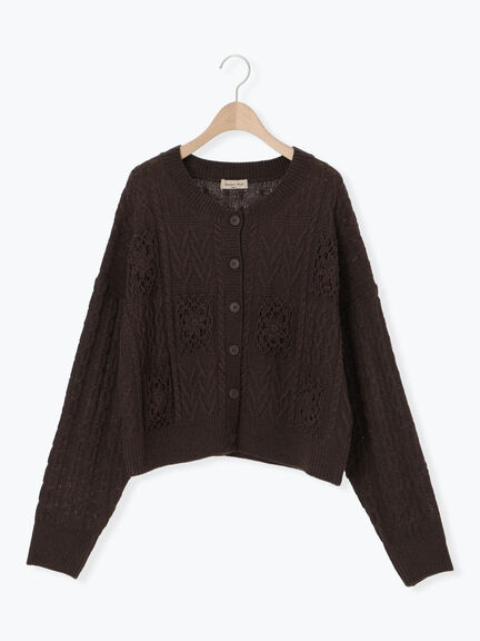 クロシェ風パッチワークニットカーディガン（ダークブラウン/イエロー/キナリ）｜Samansa Mos2（サマンサ モスモス）通販