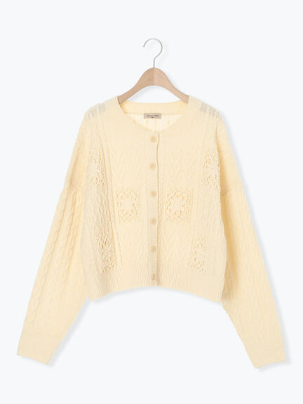 クロシェ風パッチワークニットカーディガン（ダークブラウン/イエロー/キナリ）｜Samansa Mos2（サマンサ モスモス）通販