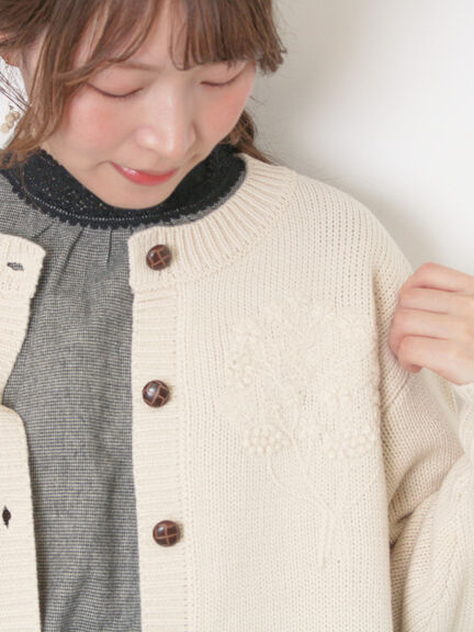 ◎刺繍カーディガン（グレー/ブラウン/キナリ）｜Samansa Mos2（サマンサ モスモス）通販