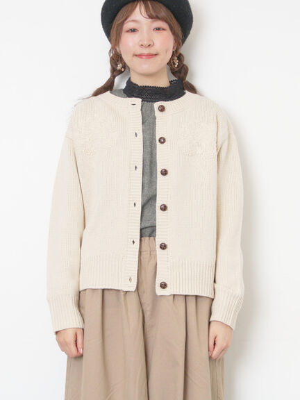 ◎刺繍カーディガン（グレー/ブラウン/キナリ）｜Samansa Mos2（サマンサ モスモス）通販