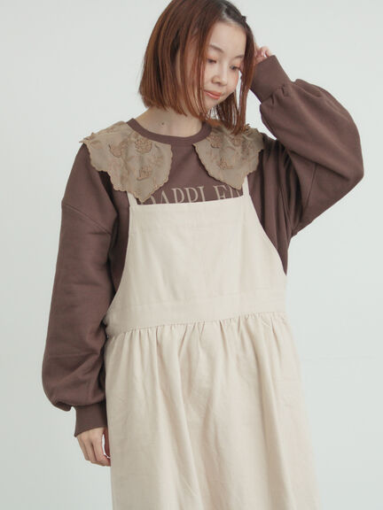 裏毛3Dレース襟付きスウェット（オフホワイト/グレー/ブラック/ブラウン）｜Samansa Mos2（サマンサ モスモス）通販