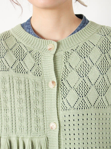 前後2WAYパッチワークニットベスト（チャコールグレー/グリーン/キナリ）｜Samansa Mos2（サマンサ モスモス）通販