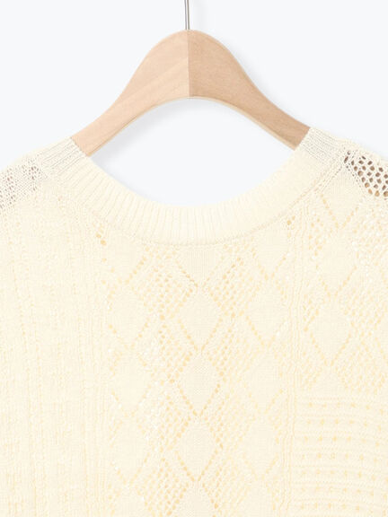 前後2WAYパッチワークニットベスト（チャコールグレー/グリーン/キナリ）｜Samansa Mos2（サマンサ モスモス）通販