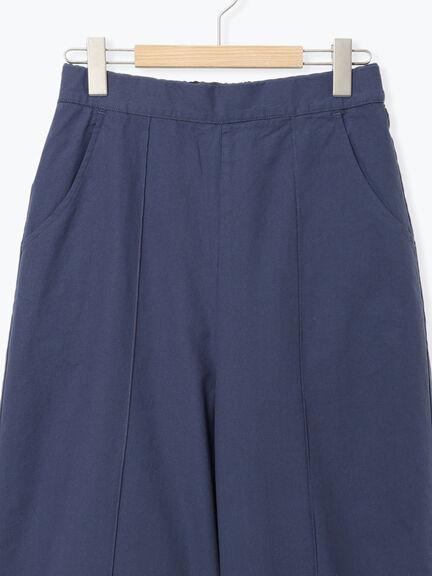 【M/Lサイズ】センターピンタック裾ギャザーパンツ（チャコールグレー/ベージュ/イエロー/ネイビー）｜Samansa Mos2（サマンサ モスモス）通販