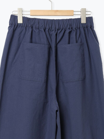 【M/Lサイズ】センターピンタック裾ギャザーパンツ（チャコールグレー/ベージュ/イエロー/ネイビー）｜Samansa Mos2（サマンサ モスモス）通販