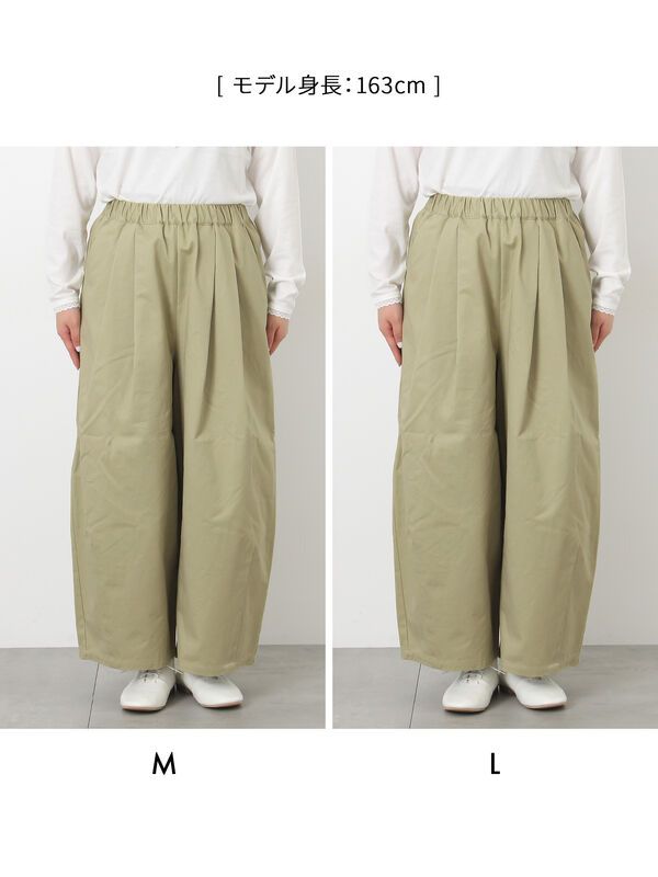 セール】 【M/Lサイズ】タックワイドパンツ（チャコールグレー