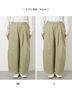 【M/Lサイズ】タックワイドパンツ（チャコールグレー/ベージュ/カーキ）｜Samansa Mos2（サマンサ モスモス）通販